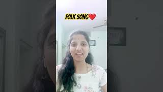 Madanasundari Folk Song