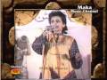 Download Fozia Soomro MP3 song and Music Video