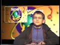 Matthew Fronting The Discovery Channel (at the Millennium Dome) - 2000