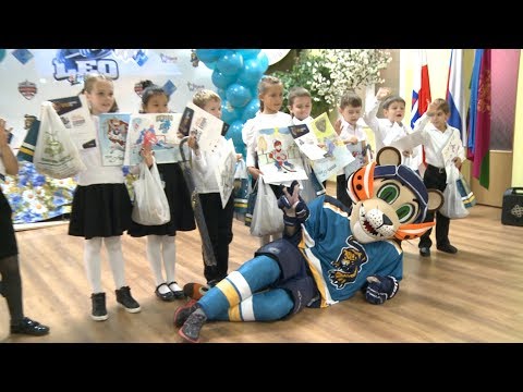 Итоги конкурса детского рисунка: Центральный район Сочи