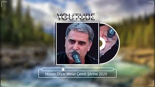 Hozan Diyar Şarkı