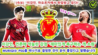 XEDU-me-BBM Video Image
