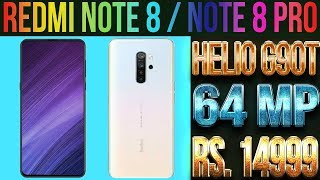 Redmi Note 8 Pro | 64 MP Quad Camera | Helio G90T | 5000 MAH WITH FAST CHARGE? | RS. 14999 ? Really?