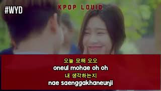 Ikon Random Karaoke With Lyrics Kpop Game