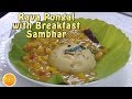 Quick Breakfast Sambhar with South Indian Rava Pongal Recipe