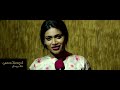 Davena Vihagun ( Burning Birds) film by Sanjeewa Pushpakumara