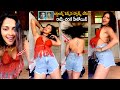 Ram Charan Heroine Amala Paul Crazy Dance Performance | Telugu Cinema Brother