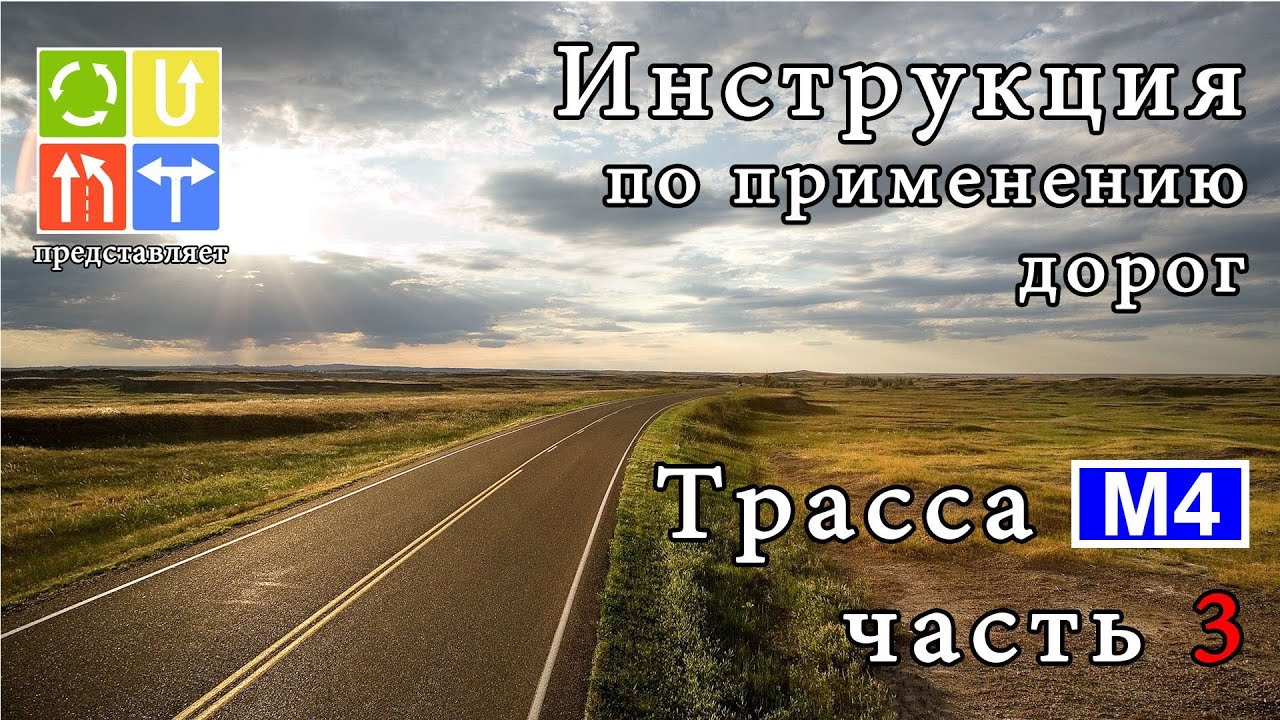 инструкция по делопроизводству аппарата мирового судьи в воронежской области