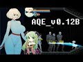 002 Alien Quest Eve v0.12B Ryona
