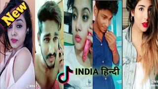 Popular tik tok🔥 hot viral videos hindi | tik tok- musically adult jokes | Tik to