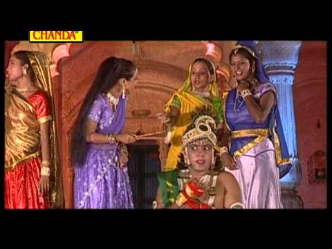 RADHA BAN GAIE NYAYDHISH MURLI ANJALI JAIN HINDI DEVOTIONAL...