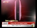 HomeShop18-Canon IXUS 105 Digital Camera with 12 MP, 4x optical zoom + 4GB Card@7755.flv