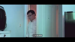 民建聯2020年立法會選舉宣傳短片:攬炒派35+後的香港 - 幸福家庭也崩潰