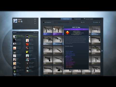 Что такое банка в кс го steam lounge