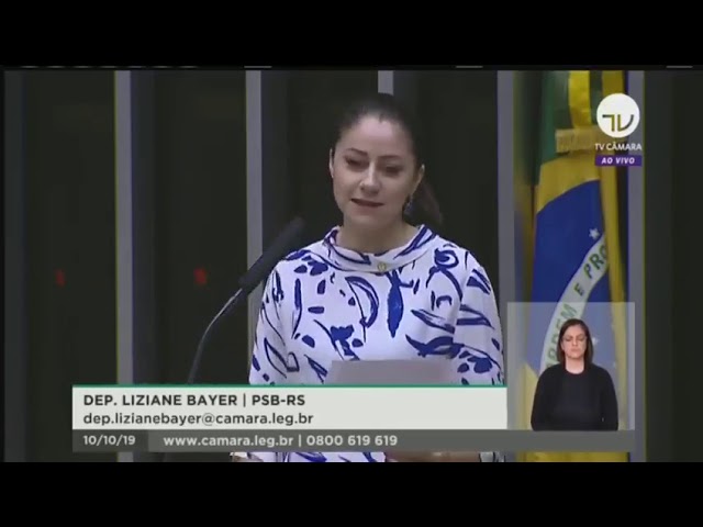 A força da participação