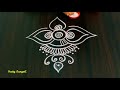 Latest and simple freehand alpona || kolam with out dots || muggulu designs #234