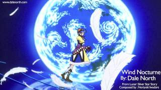 Watch Lunar Lunas Boat Song video