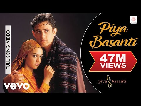 Ustad Sultan Khan;Chitra - Piya Basanti