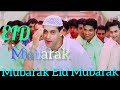 Mubarak Eid Mubarak |Tumko Na Bhool Paayenge (2002) | Salman Khan  Full HD Song BollyHD 1080p music