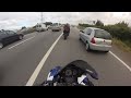 gsx r