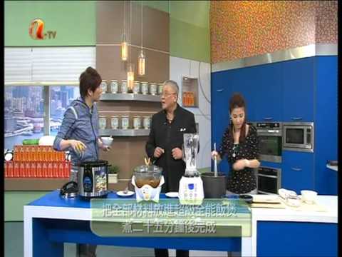 Dr. Appliance 2010: Ginseng Black Chicken Sou