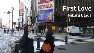 Watch Hikaru Utada Parody video