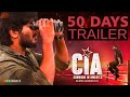 Comrade In America (CIA) | 50 Days Trailer  | Dulquer Salmaan | Amal Neerad  | Gopi Sundar