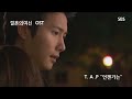 결혼의