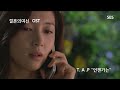 결혼의