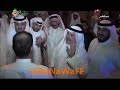 حسينيه