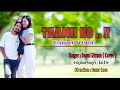 Tami No | Galo song | Arunachal Pradesh | Bomi Riram | @ Tai Ete