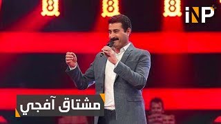 عراقي في ذا فويس التركي