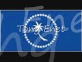 chuukese songs