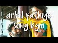 Arikil Pathiye song bgm🎶🎶🎶