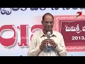 Telugu actors