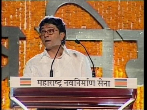 Raj Thackeray at Shivaji Park on May 3 - Part 05