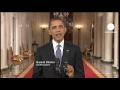 Видео Из Афганистана домой. Обама...