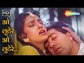 ओ लूटेरे ओ लूटेरे | O Lootere O Lootere | Lootere(1993) | Sunny Deol | Juhi Chawla | Lata Mangeshkar