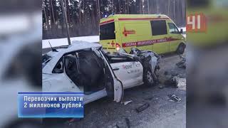 Видео Смертельная авария на Кольцовском тракте/Екатеринбург от Студия 41, Кольцовский тракт, Екатеринбург, Россия