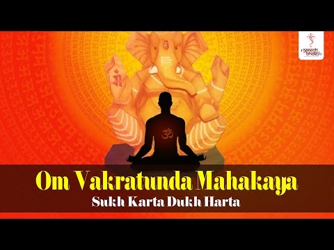Om Vakratunda Mahakaya Ganesh Mantra with Lyrics by shailendra...