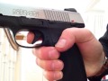 Ruger SR45 trigger vs. Glock 30SF