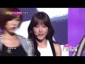 Hot Comeback Stage T Ara No 9 Show Music Core images Hot Comeback Stage T Ara No 9 Show Music Core