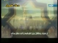 دعاء كميل