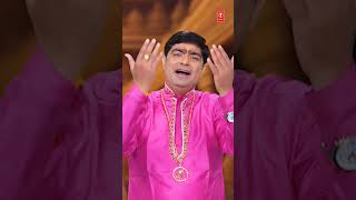 #Shorts मैं आया माता रानिये Main Aaya Mata Raniye | 🙏Devi Bhajan🙏 | Mohan Sharma #Mohansharma