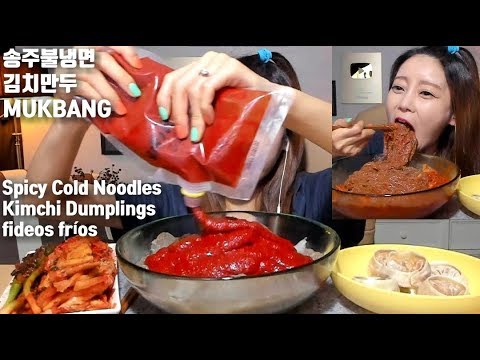 Image result for songju fire naengmyeon