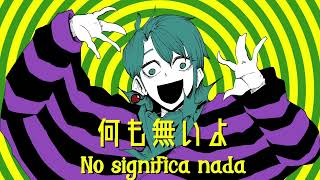 John Tooboe Feat. Hatsune Miku - ヒガン Nirvana Higan - Sub. Español