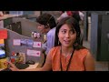 Amore in linea (2008) - film completo italiano