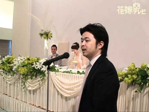 【ヒルトン名古屋】　新婦主賓挨拶 山田・平野様 wedding party -結婚式-