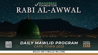 19 Rabbi Al-Awwal 14472025 - Mahabbah Foundation Mawlid