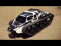 8 MONSTROUS VEHICLES EVER MADE | एसि भयानक गाड़ियां जिसे आप ने कभी नहीं देखे होंगे